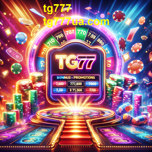 Descubra a Categoria 'Bônus' do tg777: Mais Vantagens para Jogadores